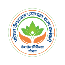 Pt. Deen Dayal Upadhyay Rajkiye Karmachari Yojna logo